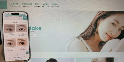 デイジークリニックの眉アートメイク